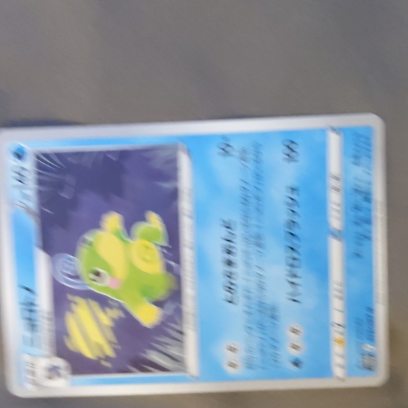 Four Japanese cards. (not bent or scratched. And in great condition.) - Picture 3 of 5